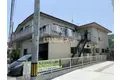 松田アパート