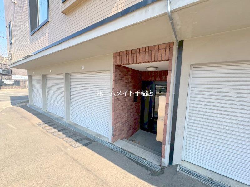 サンテラス手稲本町