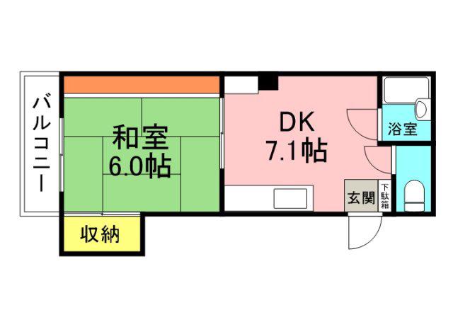 まつもとビル(1DK/3階)の間取り写真