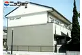 アーバンエスポア