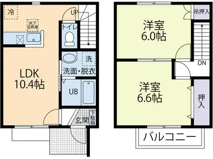 GRATEFUL ADONIS A(2LDK/1階)の間取り写真