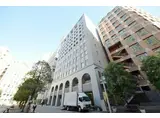 グラディート汐留ロッソ