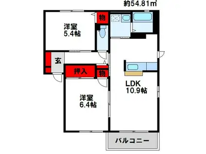 ファミーユ樹  B棟(2LDK/2階)の間取り写真