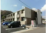 ＪＲ呉線 竹原駅 徒歩20分 2階建 築8年
