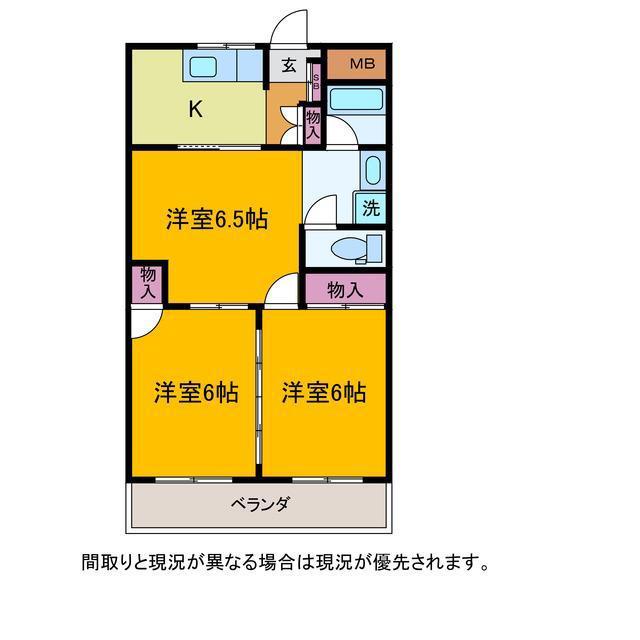 中善ハイツ(3K/6階)の間取り写真