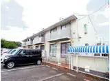 ホワイドビレッヂ