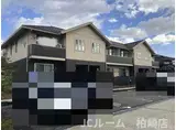 グリシーナ