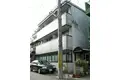 SAKIZO ハウス立原町
