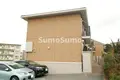 ヴァンドミール流田