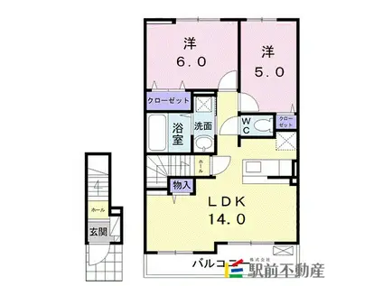 ラ・メール(2LDK/2階)の間取り写真