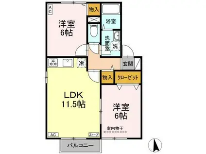 セジュール鷹清水(2LDK/1階)の間取り写真