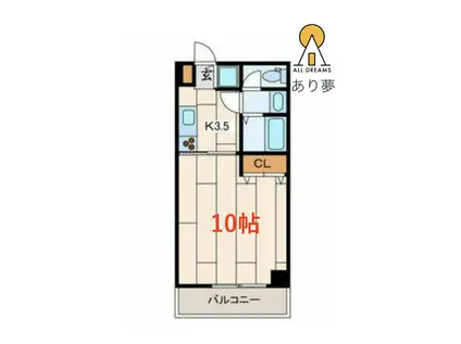 ローズマンションR&A(1K/4階)の間取り写真