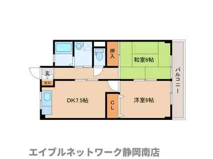 ロイヤルハイツ馬渕(2DK/2階)の間取り写真