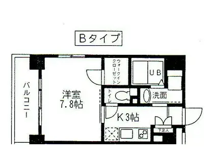 メゾン・デン・ウエスト(1K/4階)の間取り写真