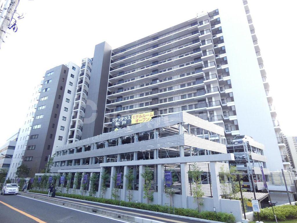 シティテラス松戸