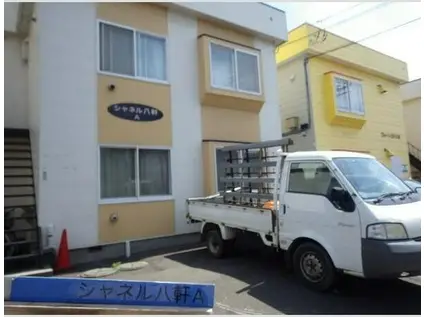 シャネル八軒A棟(ワンルーム/2階)の間取り写真