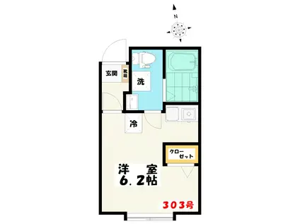 リオンコート(ワンルーム/3階)の間取り写真
