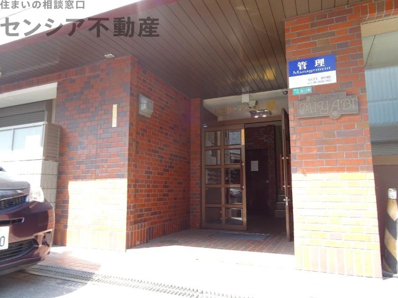 ビクトリーマンション雅