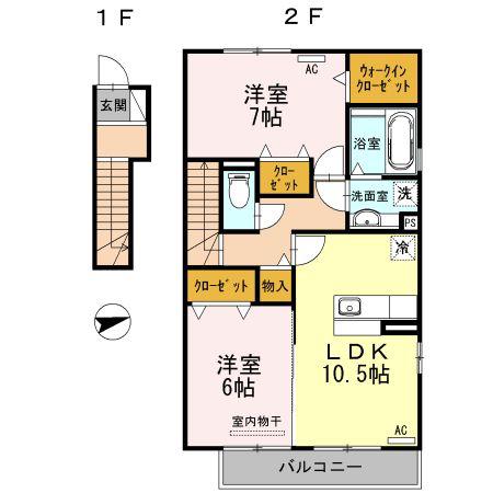 メゾン エトワール(2LDK/2階)の間取り写真