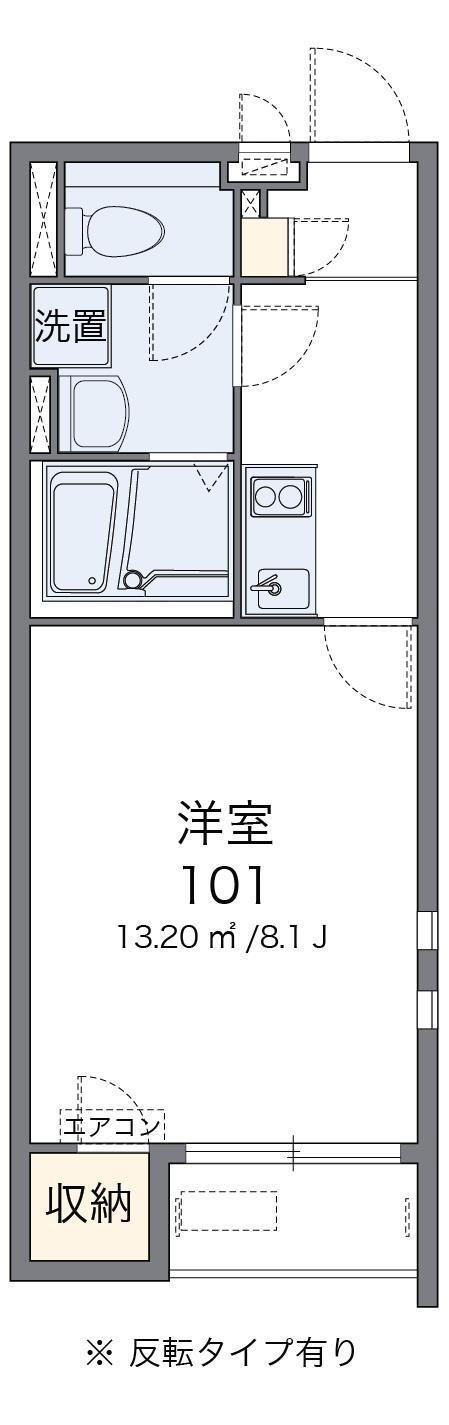 クレイノシエル ブルー(1K/2階)の間取り写真