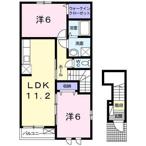 セイバリーハウス(2LDK/2階)の間取り写真