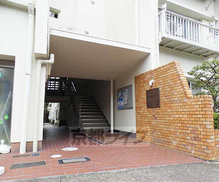 アミティエ一乗寺
