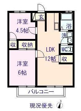 シティももやま(2LDK/2階)の間取り写真