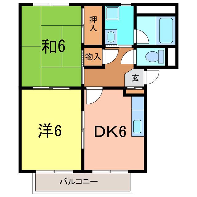 サープラスサンアイA棟(2DK/2階)の間取り写真