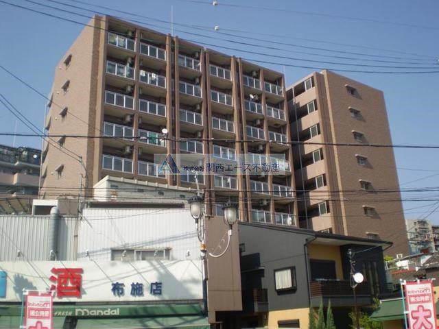 布施ハイライン