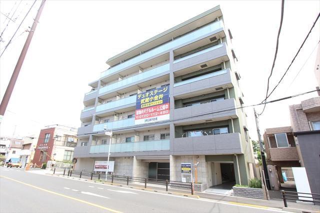 デュオステージ武蔵小金井