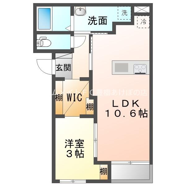 RS HOUSE NODA(1LDK/2階)の間取り写真
