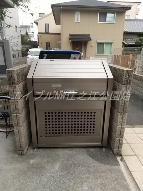 セピアコート住吉東