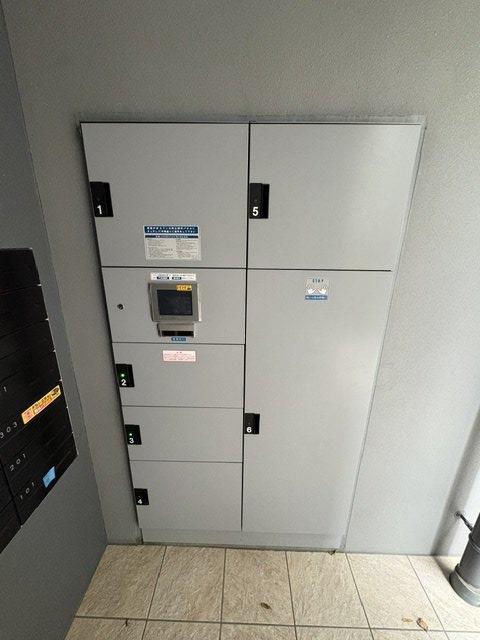 SARNATH海老江