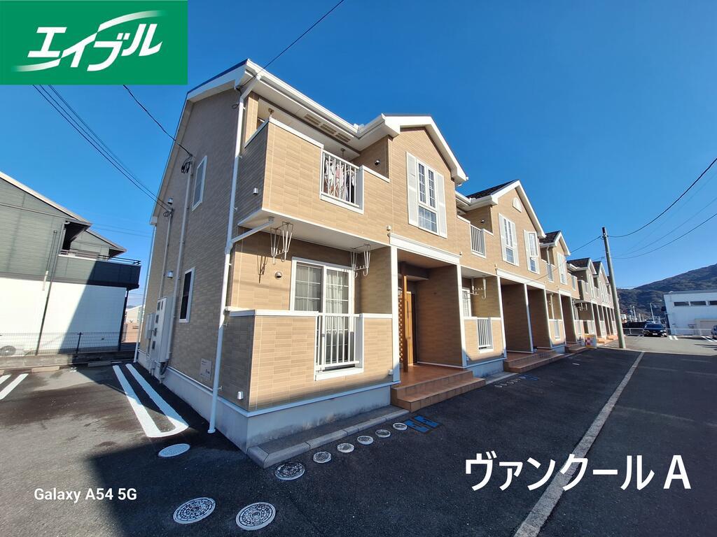 ヴァンク一ル A(2LDK/2階)