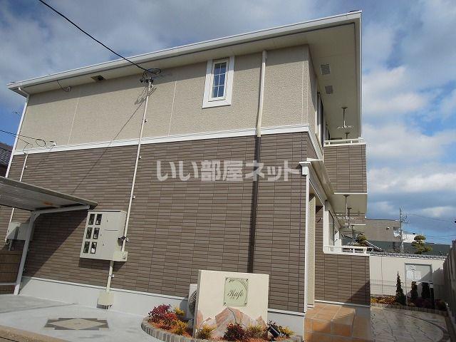 名鉄瀬戸線 三郷駅(愛知) 徒歩8分 2階建 築12年
