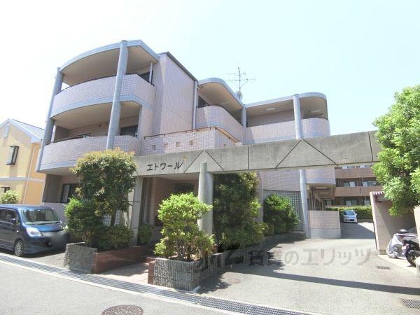 エトワール