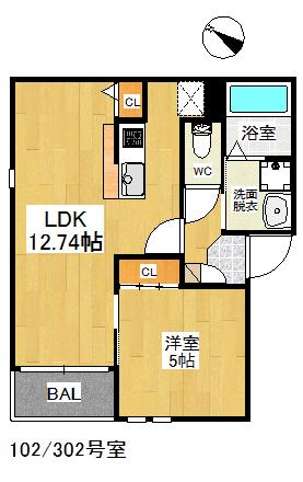 REGALEST平尾(1LDK/3階)の間取り写真