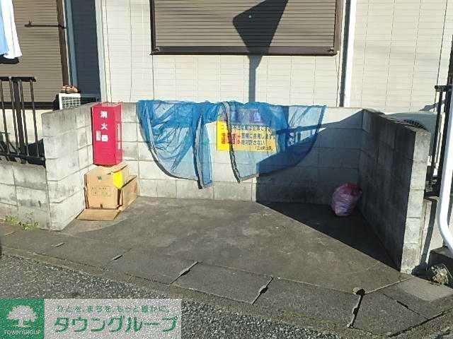 ビュー三光