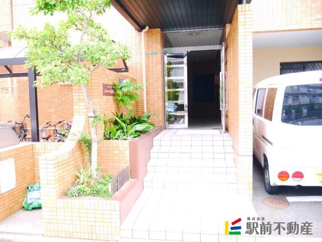 ファミール都府楼
