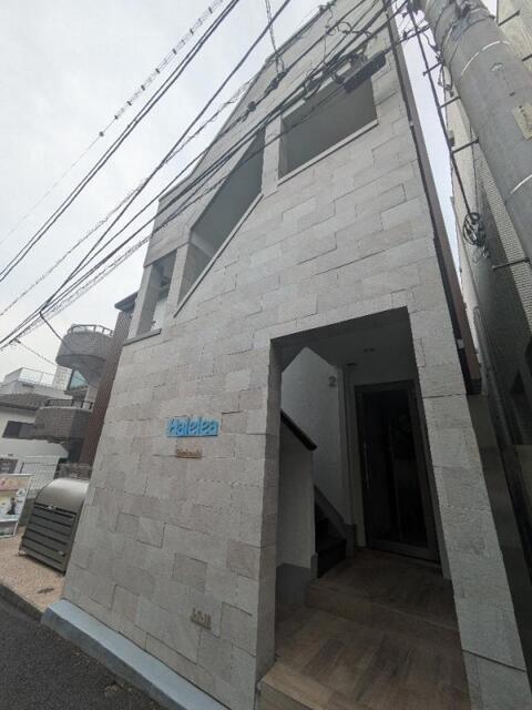 HALELEA白金台