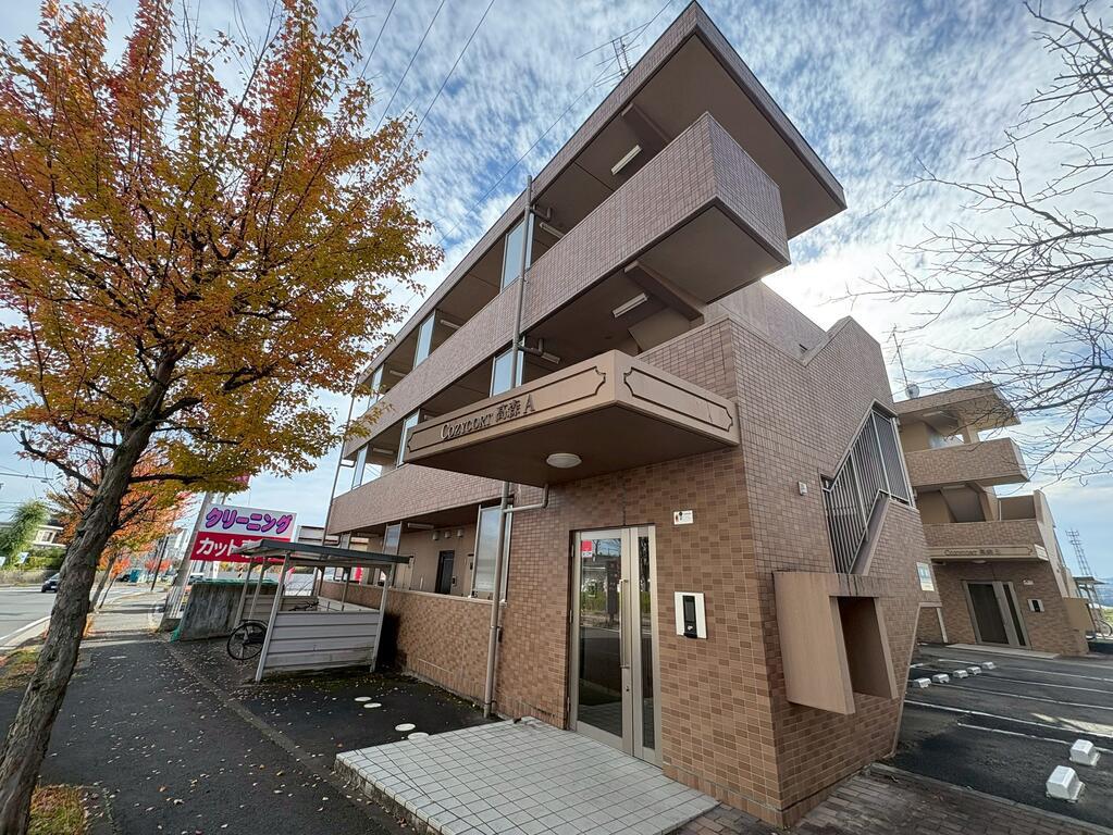 コージーコート高森 A棟