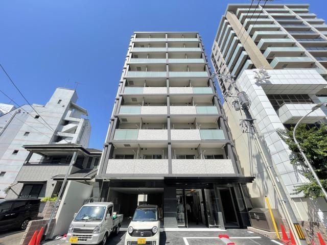 TREAT OTEMACHI