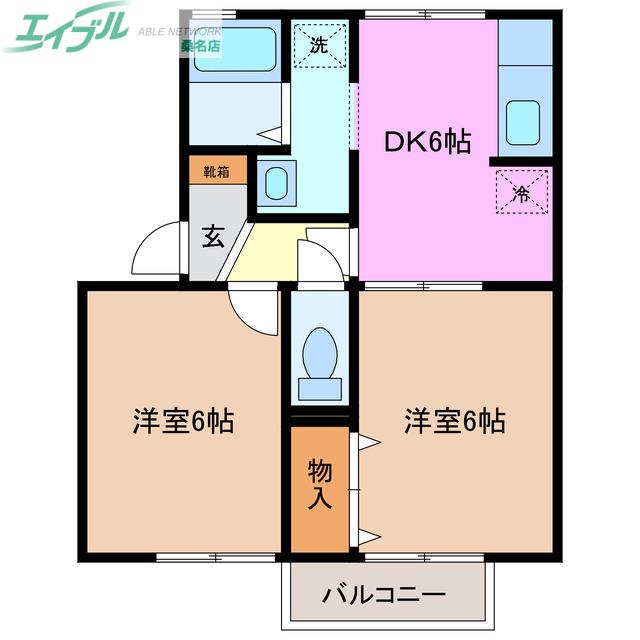 セジュールバーミー(2DK/2階)の間取り写真