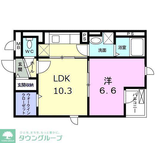 カーサベルデ(1LDK/2階)の間取り写真