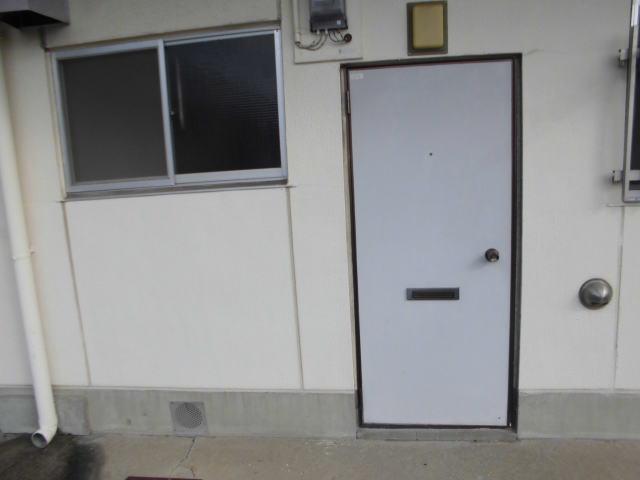 家永マンション