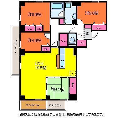 パルステージ関屋(4LDK/4階)の間取り写真