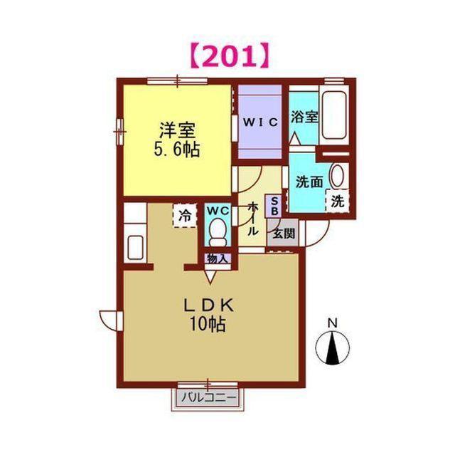 グリーンアベニュー(1LDK/2階)の間取り写真