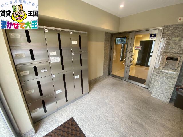 GREENVALLEY KANAYAグリーンバレー金屋