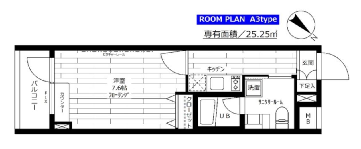 ステージグランデ新桜台(1K/3階)の間取り写真