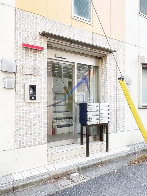 プティコッフル